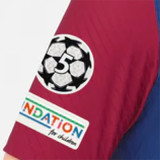 New UCL Patch 5