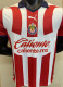 2023/24 Chivas Home Player Version Jersey