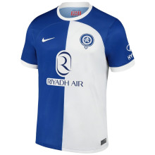 2023/24 ATM  Away 120Th aniversario Fans Jersey 新胸前广告