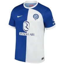 2023/24 ATM  Away 120Th aniversario Fans Jersey 新胸前广告