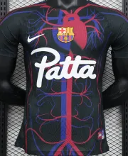 2023/24 BA x PATTA Special Edition Player Version Jersey (胸前 PATTA)