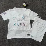 2023/24 Al Nassr Third White Kids Soccer Jersey