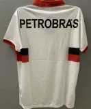 1994 Flamengo Away White Retro Soccer Jersey