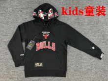 2023/24 Bulls Kids  NBA Black Hoody