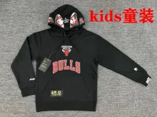 2023/24 Bulls Kids  NBA Black Hoody