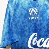 1993 Cruzeiro Home Blue Retro Soccer Jersey