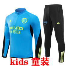 2024 ARS Light Blue Kids Sweater Tracksuit