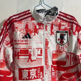 2024 Japan Red Reversible Windbreaker 双面