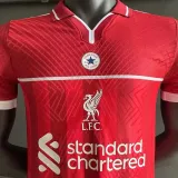 2024 LFC x Converse All Star Red Player Version Soccer Jersey