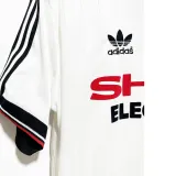 1982/83 M Utd Away White Retro Soccer Jersey