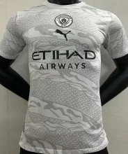 2024 Man City Chinese Dragon Year Player Version Jersey