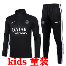 2024 PSG Black Kids Sweater Tracksuit
