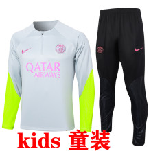 2024 PSG Grey Kids Sweater Tracksuit