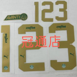 2024/25 Palmeiras 1:1 Quality Away Fans Jersey  (All Sponsor 全广告)