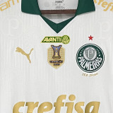 2024/25 Palmeiras 1:1 Quality Away Fans Jersey  (All Sponsor 全广告)