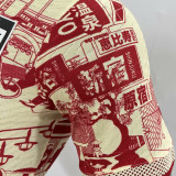 2024 Japan Special Edition Player Version Jersey