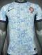2024/25 Portugal Away Player Version Soccer Jersey
