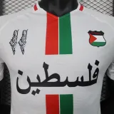 2024 FC Palestine White Player Version Soccer Jersey