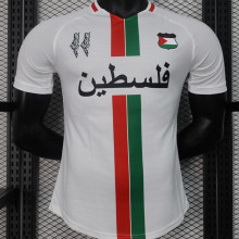 2024 FC Palestine White Player Version Soccer Jersey
