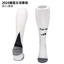2024/25 Germany Home White Sock