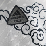 2024 Japan Special Edition Player Version Jersey