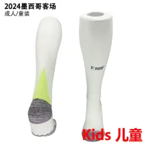 2024/25 Mexico Away Kids Sock
