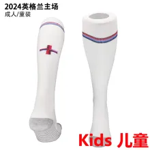 2024/25 England Home White Kids Sock