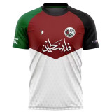 2023/24 Palestine Training Jersey