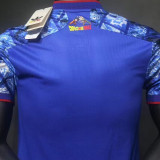 2024 Japan Dragon Ball Blue Player Version Jersey