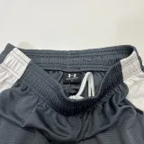 2024/25 Eddy Curry UA Grey NBA Shorts Pants