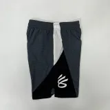 2024/25 Eddy Curry UA Grey NBA Shorts Pants