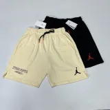 2024/25 Jordon khaki  NBA Pure Cotton Shorts Pants