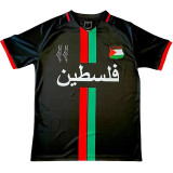 2024 Palestine Black Fans Soccer Jersey 阿拉伯文