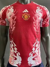 2024/25 M Utd Special Edition Red Player Version Soccer Jersey