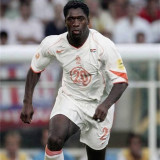 2004 NL Away White Retro Soccer Jersey