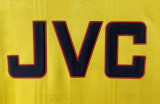1988/90 ARS Away Yellow Retro Soccer Jersey