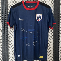 2023/24 Cape Verde Home Fans Jersey