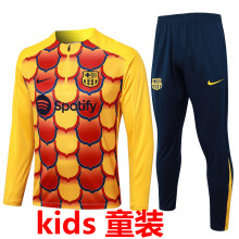 2024/25 BA Yellow Kids Sweater Tracksuit