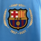 2007/08 BA  Away Retro Soccer Jersey