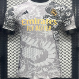 2024/25 RM Special Edition Player Version Soccer Jersey