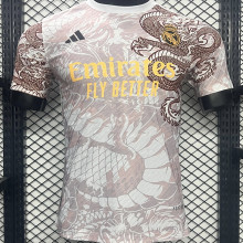 2024/25 RM Special Edition Player Version Soccer Jersey