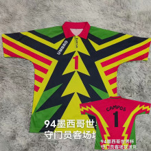 1994 Mexico Black Green Campos #1 GoalKeeper Retro Soccer Jersey 客