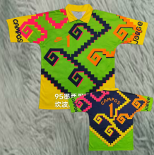 1995 Mexico Green Campos #1 GoalKeeper Retro Soccer Jersey 会杯主