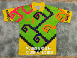 1995 Mexico Green Campos #1 GoalKeeper Retro Soccer Jersey 会杯主