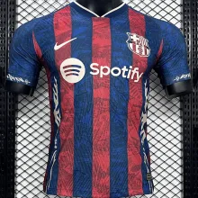 2024/25 BA Special Edition Player Version Jersey
