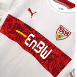 2006/07 VFB Stuttgart Home White Retro Jersey