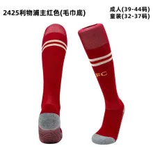 2024/25 LFC Home Red Sock