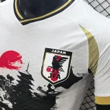 2024/25 Japan Special Edition Player Version Jersey