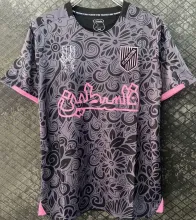 2024/25 FC Palestine Grey Training Jersey  阿拉伯文
