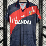 1996/97 ATM Away Retro Soccer Jersey